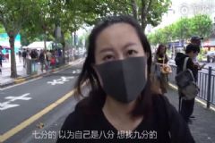 有房有車的女博士后相親角被嫌棄，為什么高學歷女性相親被嫌棄？[多圖]