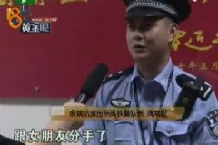 小伙失戀后大把撒人民幣，稱(chēng)要讓世界充滿愛(ài)，失戀后怎么調(diào)理？[多圖]