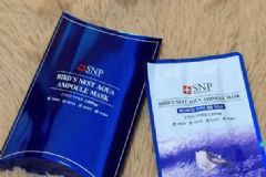 snp燕窩面膜孕婦能用嗎？snp燕窩補水面膜孕婦可以用嗎？[圖]