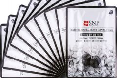 snp竹炭面膜怎么樣？snp竹炭面膜功效[圖]