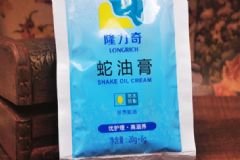 隆力奇蛇油膏有哪些功效？隆力奇蛇油膏有激素嗎？[圖]