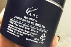 ahc卸妝膏怎么用？ahc卸妝膏使用方法[圖]