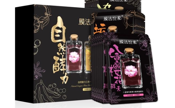 膜法世家酵力黑面膜多少錢？膜法世家酵力黑面膜怎么樣？(1)