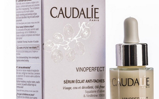 歐緹麗美白精華多少錢？caudalie美白精華專柜價格(1)