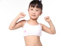 女孩什么時候穿文胸比較好？發(fā)育期女孩穿什么內(nèi)衣？[多圖]