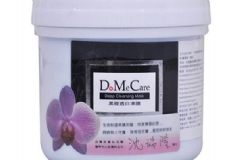 DMC欣蘭面膜去黑頭功效如何？DMC欣蘭面膜怎么樣？[圖]