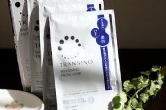 transino面膜多少錢？transino面膜價格[圖]