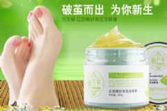 如何使用腳部磨砂膏呢？怎樣使用腳部磨砂膏？[圖]