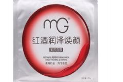 紅酒面膜有哪些功效？美即紅酒系列面膜好用嗎？[圖]