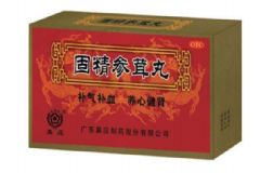 弱精癥吃參茸丸期能要寶寶嗎？吃參茸丸期要孩子會(huì)有影響嗎？[圖]