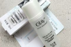 olay面膜水好用嗎？olay面膜水怎么樣？[圖]