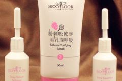 sexylook草莓粉刺凈空組怎么用？[圖]