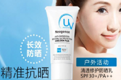 Neogence清透修護(hù)防曬乳SPF30好用嗎？[圖]