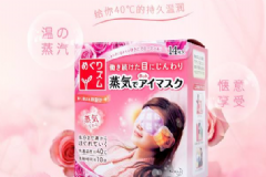 日本花王spa蒸氣眼罩好用嗎？日本花王spa蒸氣眼罩怎么樣？[圖]