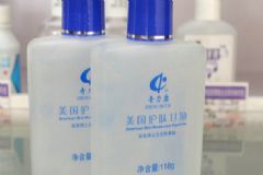 孕婦可以使用甘油護(hù)膚嗎？孕婦用甘油護(hù)膚時(shí)要注意什么？[圖]