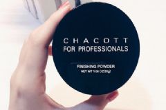 chacott散粉怎么用？chacott散粉使用方法[圖]