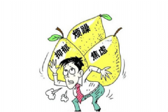 焦慮癥有哪些危害？焦慮癥的危害是什么？[圖]