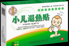 小孩退燒貼什么牌子的效果好？發(fā)燒貼退燒貼有用嗎？[圖]