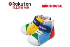 mikihouse學步鞋介紹？mikihouse學步鞋好在哪？[圖]