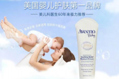 Aveeno艾維諾潤膚乳怎么樣？Aveeno艾維諾潤膚乳好用嗎？[圖]