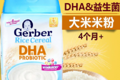 嘉寶DHA益生菌米粉怎么樣？嘉寶DHA益生菌米粉好嗎？[圖]