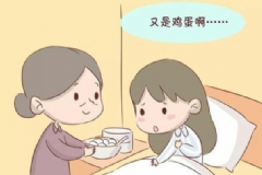 坐月子是什么朝代形成的習(xí)俗？產(chǎn)后坐月子有哪些認(rèn)識誤區(qū)？[圖]