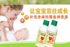 ChildLife鈣鎂鋅怎么吃？ChildLife怎么保存？[圖]