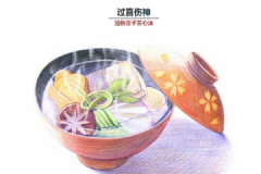 體質(zhì)也分“金木水火土”，快來領(lǐng)你的食療方[圖]