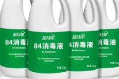 84消毒液過(guò)敏怎么辦？84消毒液過(guò)敏怎么處理？[圖]