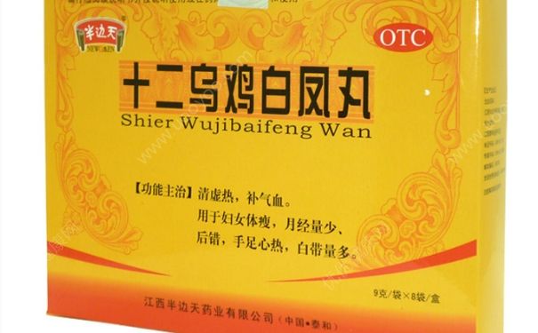 月經(jīng)不調(diào)喝紅糖有用嗎？月經(jīng)不調(diào)喝紅糖有效果嗎？(4)