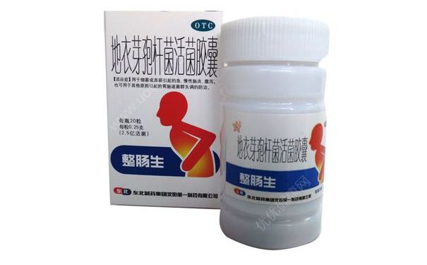 整腸生能治結(jié)腸炎嗎？整腸生治療慢性腸炎效果好嗎？(1)