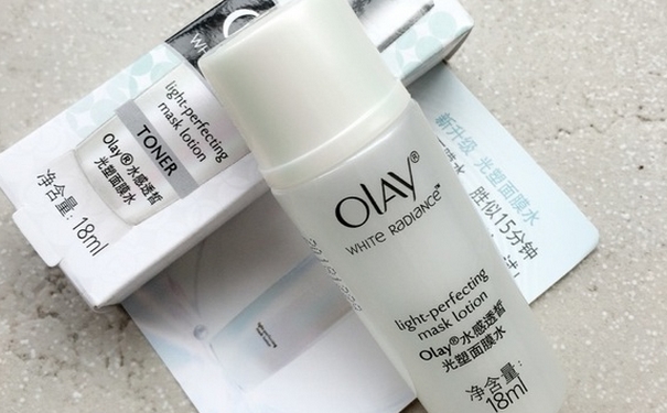 olay面膜水好用嗎？olay面膜水怎么樣？(1)