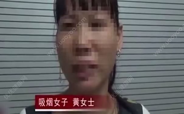 女子動(dòng)車上吸煙致緊急減速，女性吸煙有什么危害？(3)