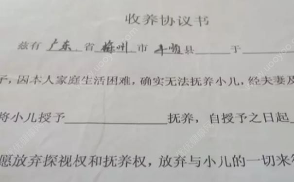 夫妻不甘心生7個(gè)女兒，10萬(wàn)元買男嬰被抓，怎樣才能生男孩？(2)