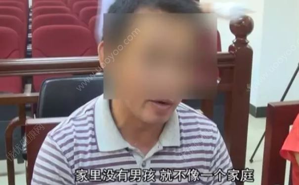 夫妻不甘心生7個女兒，10萬元買男嬰被抓，怎樣才能生男孩？(4)