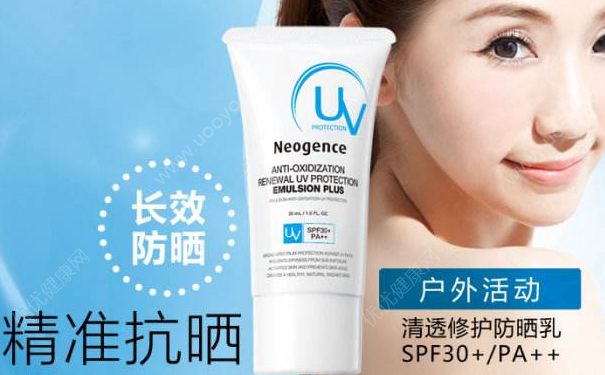 Neogence清透修護(hù)防曬乳SPF30好用嗎？(1)