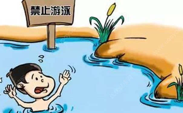 暑假孩子玩水容易溺水：暑假如何保證孩子的安全？(1)