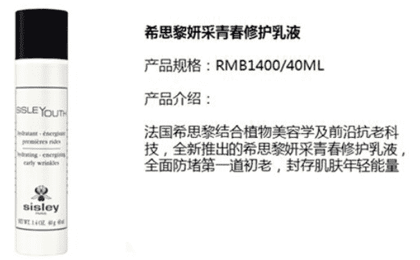 修護(hù)霜哪個(gè)牌子好？用玉蘭油多效修護(hù)霜怎么樣？(1)