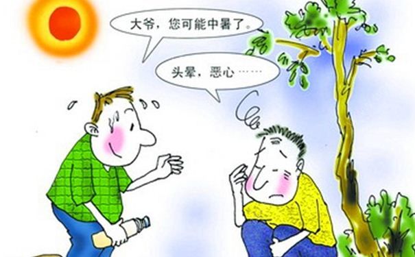 高溫天氣需注意哪些疾??？高溫危害身體的疾病有哪些？(1)