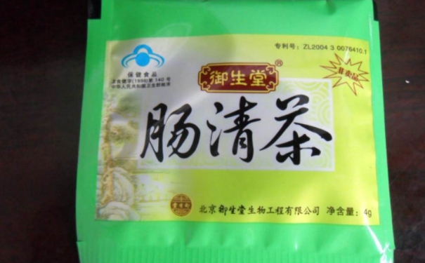 北京哪里有腸清茶賣？在哪里買的腸清茶靠譜(1)