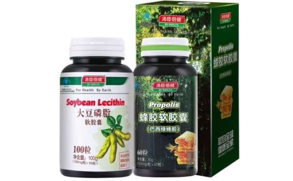 湯臣倍健蜂膠軟膠囊怎樣食用？湯臣倍健蜂膠軟膠囊使用說明(1)