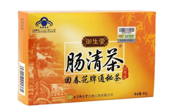 御生堂腸清茶多少錢(qián)？在哪購(gòu)買更實(shí)惠(1)