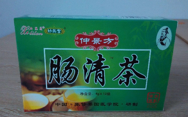 腸清茶要吃多久才能停用？腸清茶需要吃多久才好？(1)