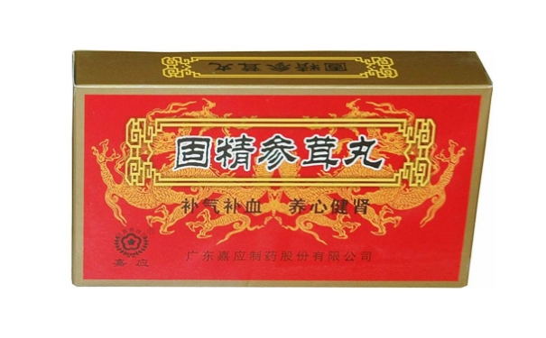 高血壓可以吃參茸丸嗎？吃參茸丸有什么禁忌嗎？(1)