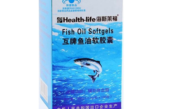 北京哪里買魚油軟膠囊？可以在網(wǎng)上藥店買魚油軟膠囊嗎？(1)