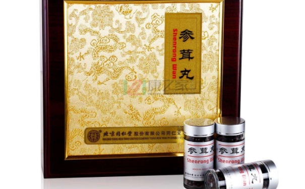 同仁堂的參茸丸怎么樣？參茸丸益精壯陽效果好嗎？(1)