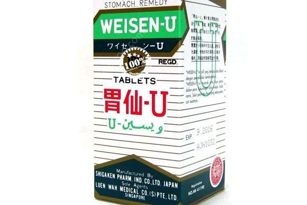 日本胃仙U治胃病療效如何？主要治療哪一種胃??？(2)