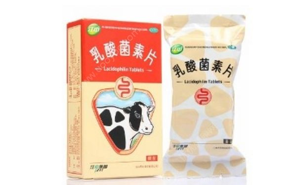 乳酸菌素片孕婦能吃嗎？乳酸菌素片的作用(1)