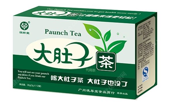 大肚子茶能減肥嗎？大肚子茶真的有效嗎？(1)