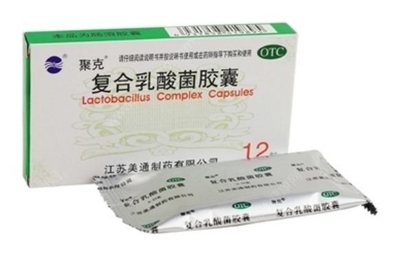 復(fù)合乳酸菌膠囊嬰兒怎么吃？復(fù)合乳酸菌膠囊的作用(1)